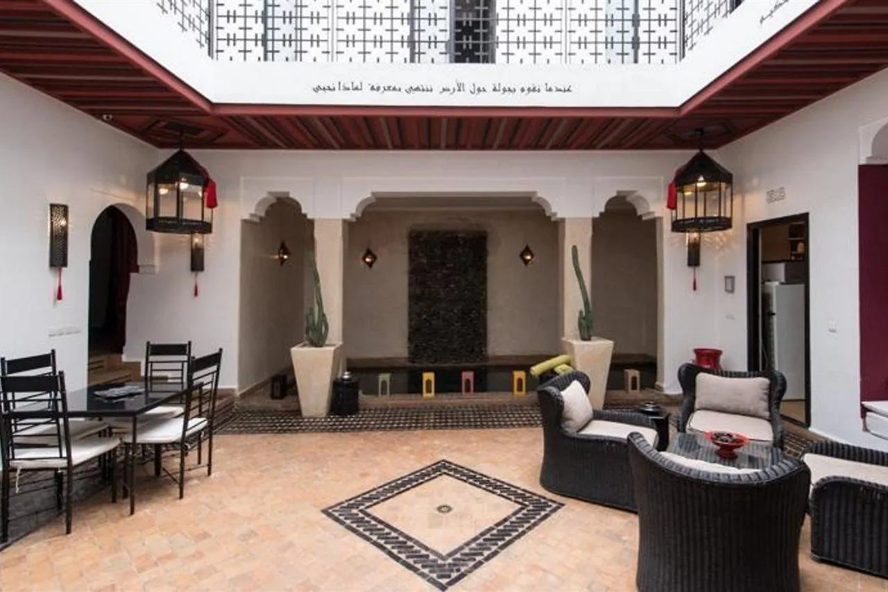 Guest house Riad Akka Marrakesh
