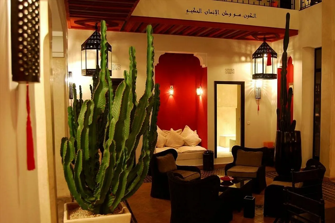 Riad Akka Marrakesh Guest house